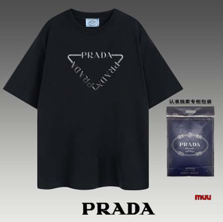 2024年6月13日夏季新作入荷PRADA半袖 Tシャツ M...