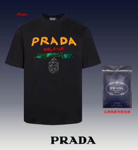 2024年6月13日夏季新作入荷PRADA半袖 Tシャツ M...