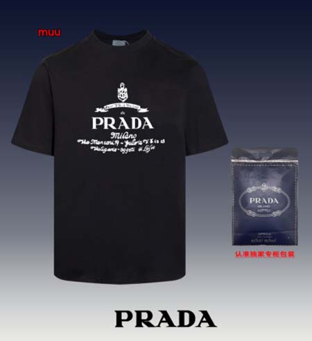 2024年6月13日夏季新作入荷PRADA半袖 Tシャツ M...