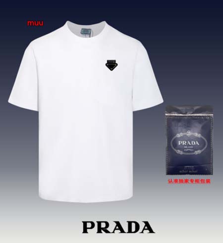 2024年6月13日夏季新作入荷PRADA半袖 Tシャツ M...