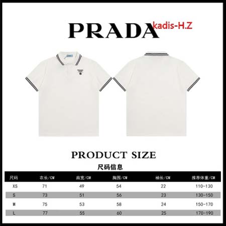 2024年7月16日夏季新作入荷PRADA  半袖 TシャツH.Z工場