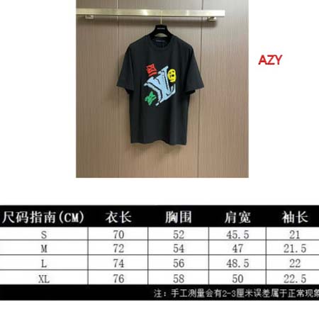 2024年7月17日夏季新作入荷ルイヴィトン半袖 Tシャツ FF工場