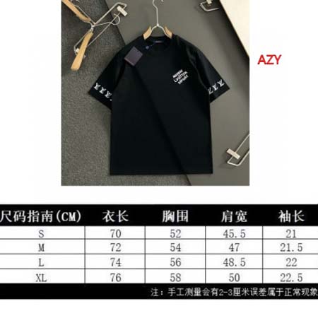 2024年7月17日夏季新作入荷ルイヴィトン半袖 Tシャツ FF工場