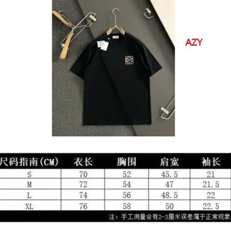 2024年7月17日夏季新作入荷LOEWE半袖 Tシャツ AZY工場