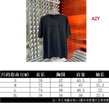 2024年7月17日夏季新作入荷PRADA 半袖 Tシャツ AZY工場