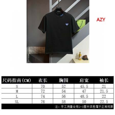 2024年7月17日夏季新作入荷PRADA 半袖 Tシャツ AZY工場