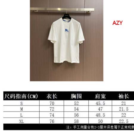 2024年7月17日夏季新作入荷バーバリー半袖 Tシャツ AZY工場