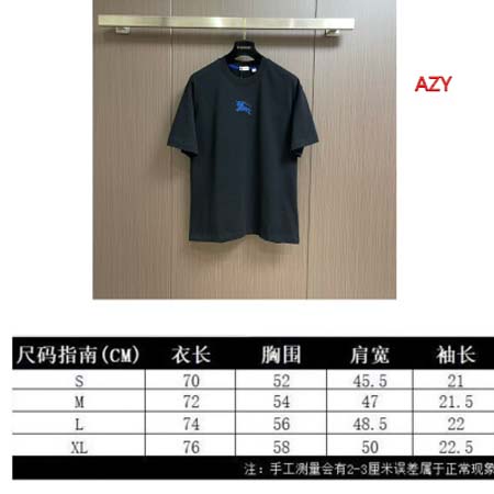 2024年7月17日夏季新作入荷バーバリー半袖 Tシャツ AZY工場