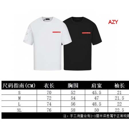 2024年7月17日夏季新作入荷PRADA半袖 Tシャツ AZY工場