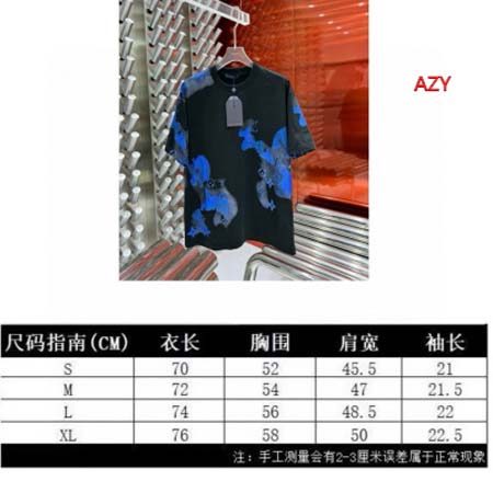 2024年7月17日夏季新作入荷ルイヴィトン半袖 Tシャツ AZY工場