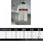 2024年7月12日高品質新作入荷PRADA半袖 Tシャツ QIANG工場 s-xl