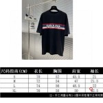 2024年7月12日高品質新作入荷PRADA半袖 Tシャツ QIANG工場 s-xl