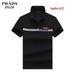 2024年7月16日夏季新作入荷PRADA 半袖 Tシャツkadi工場