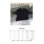 2024年7月17日夏季新作入荷ディオール半袖 Tシャツ  LASON工場