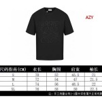 2024年7月17日夏季新作入荷LOEWE半袖 Tシャツ AZY工場