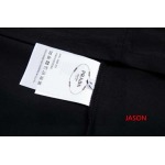 2024年7月19日新作入荷 PRADA  半袖 Tシャツ JASON工場