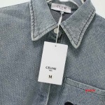 2024年7月25日新品入荷CELINE デニムのコート zhmin工場