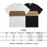 2024年夏季7月29日新品入荷バーバリー 半袖 Tシャツ FF工場