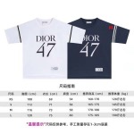 2024年夏季7月29日新品入荷ディオール 半袖 Tシャツ FF工場