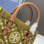 2024年8月1日新品入荷 TORY BURCH ブランドバッグ XX工場SIZE:16*19*7.5cm