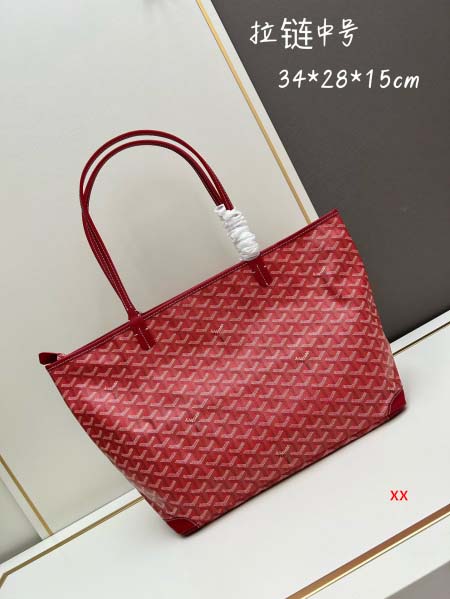 2024年8月1日新品入荷ゴヤールGOYARD バッグ XX...