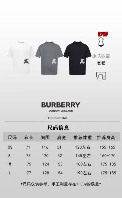 2024年8月19日秋冬新作入荷人気バーバリー半袖 Tシャツ DW工場