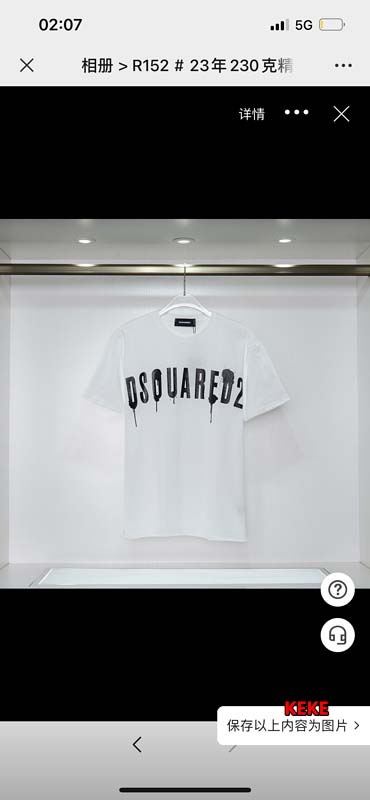 2024年新作入荷 DSQUARED2 半袖 Tシャツ keke工場