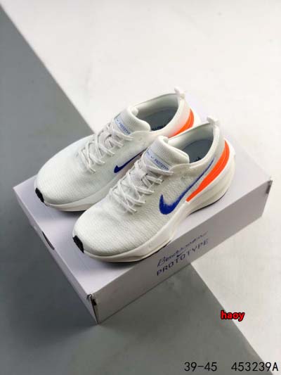 2024年8月28日秋冬新品入荷 NIKE スニーカー haoy工場