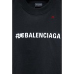 2024年8月8日早秋新作入荷バレンシアガ 半袖 Tシャツ HS工場