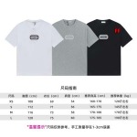 2024年8月8日早秋新作入荷ディオール 半袖 Tシャツ FF工場