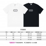 2024年8月8日早秋新作入荷ディオール 半袖 Tシャツ FF工場