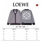 2024年8月14日秋冬新作入荷LOEWEニットカーディガンSF工場