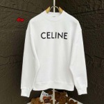 2024年8月16日秋冬新作入荷人気販売中 CELINE スウェット DW工場