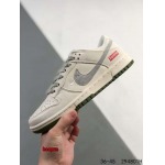 2024年8月27日秋冬高品質新品入荷SUPREME & NIKE スニーカー haoy工場