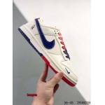 2024年8月27日秋冬高品質新品入荷 NIKE スニーカー haoy工場