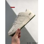 2024年8月27日秋冬高品質新品入荷 NIKE スニーカー haoy工場