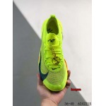 2024年8月27日秋冬高品質新品入荷 NIKE スニーカー haoy工場