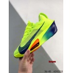 2024年8月27日秋冬高品質新品入荷 NIKE スニーカー haoy工場