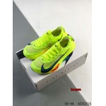 2024年8月27日秋冬高品質新品入荷 NIKE スニーカー haoy工場