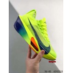 2024年8月27日秋冬高品質新品入荷 NIKE スニーカー haoy工場