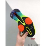 2024年8月27日秋冬高品質新品入荷 NIKE スニーカー haoy工場