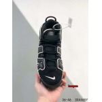 2024年8月27日秋冬高品質新品入荷 NIKE スニーカー haoy工場