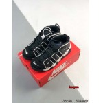 2024年8月27日秋冬高品質新品入荷 NIKE スニーカー haoy工場