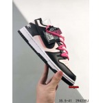 2024年8月27日秋冬高品質新品入荷 NIKE スニーカー haoy工場