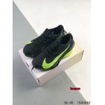 2024年8月27日秋冬高品質新品入荷 NIKE スニーカー haoy工場