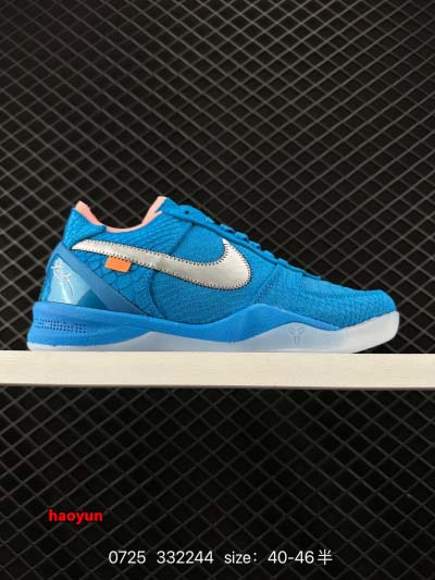 2024年8月27日秋冬新品入荷 NIKE スニーカー ha...