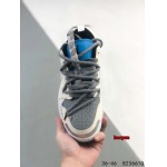 2024年8月27日秋冬新品入荷 NIKE スニーカー haoy工場