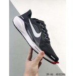 2024年8月27日秋冬新品入荷 NIKE スニーカー haoy工場