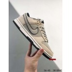 2024年8月27日秋冬新品入荷 NIKE スニーカー haoy工場