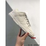 2024年8月27日秋冬新品入荷 NIKE スニーカー haoy工場